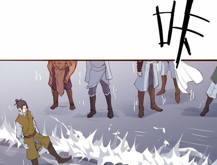 Dragon’s Blood Vessels Chapter 13 Bahasa Indonesia